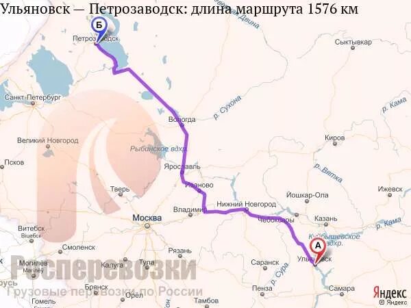 Путь ульяновск. Петрозаводск казань расстояние на машине. петрозаводск ульяновск. путь от ульяновска до питера. расстояние от питера до ульяновска.