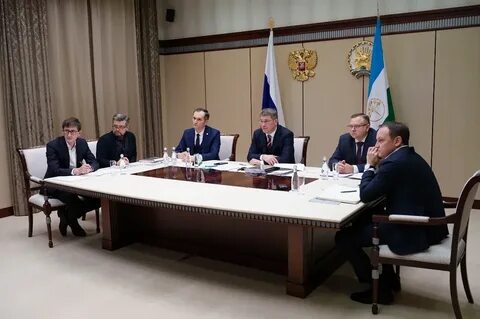 Евразийский ноц башкортостан