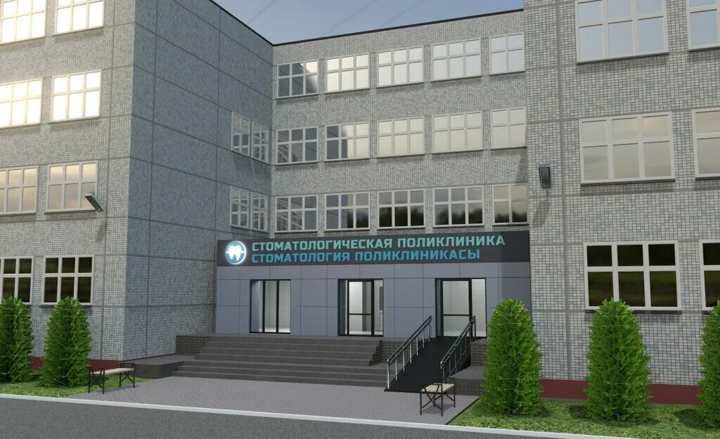 ахтубинская 13а. нижнекамская центральная районная многопрофильная больница. стоматология татдент в нижнекамске. адрес поликлиники нижнекамск. поликлиника 1 нижнекамск менделеева.