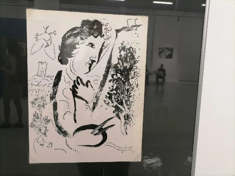 Выставка театр росфото. Под единым небом выставка марка шагала. Под единым небом выставка марка шагала. Выставка современного искусства плакат. Мома гоолевсский чонг реклама.