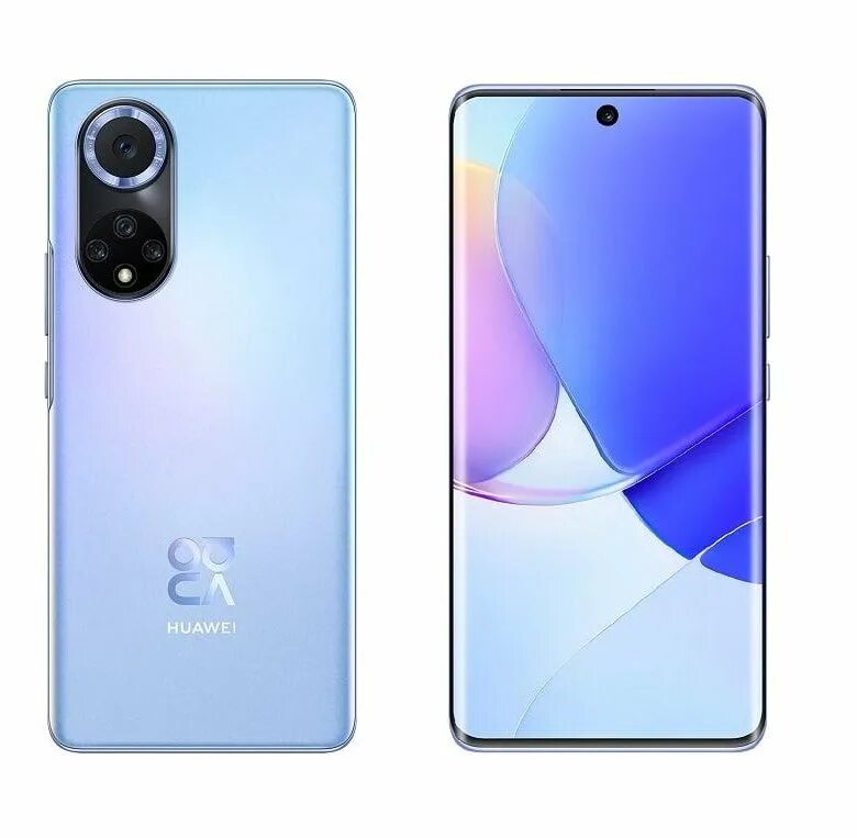 Телефон хуавей нова 91. Huawei Nova 9. Huawei Nova 9 se. Смартфон Huawei Nova 9 Black (nam-lx9). Хуавей 10 se.