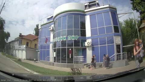Луганска 5