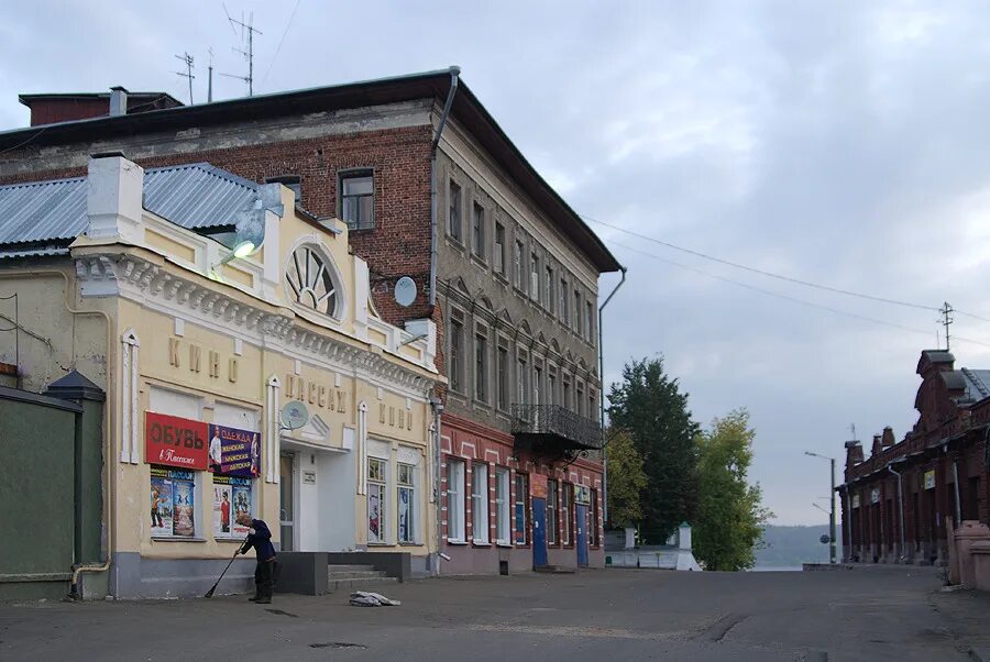 Где в кинешме можно. Кинешма центр города. купеческий дом и кинешма. улица островского 10 кинешма ивановская область. магазин океан в кинешме ивановской области.