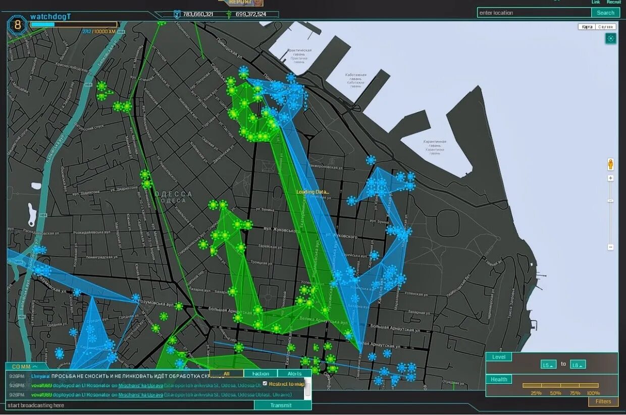 Ingress filter