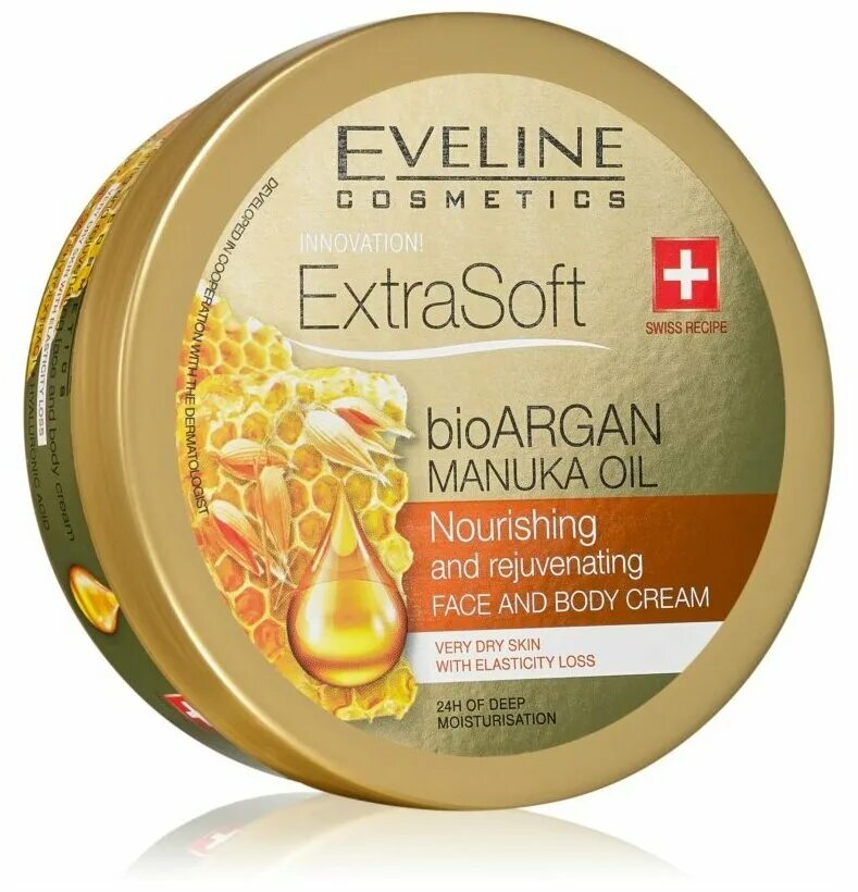 Eveline hyaluron clinic b5. Отбеливающий крем эвелин экстра софт. Эвелин крем для тела. Eveline для тела отзывы. Эвелин слим экстрим 4д сыворотка для интенсивного похудения.