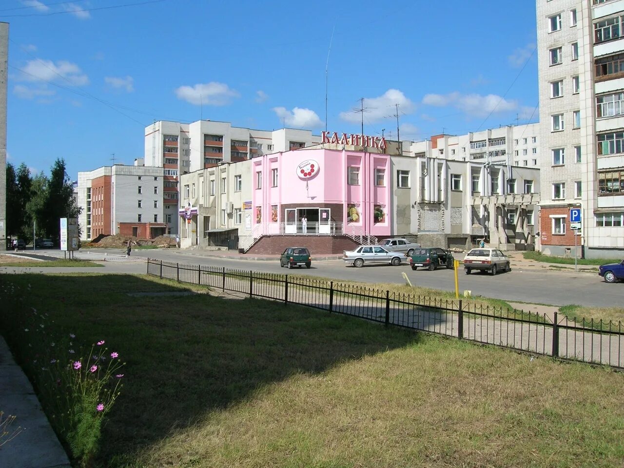 Сколько лет кстову