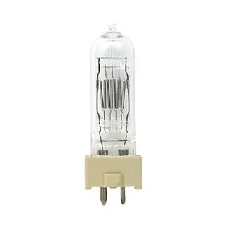 Лампы osram 1000w