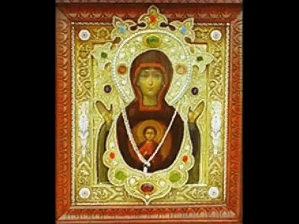 Акафист богородице знамение читать. Акафист богородице знамение читать