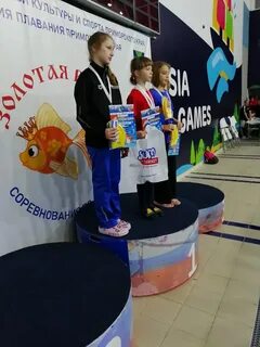 Золотая рыбка владивосток