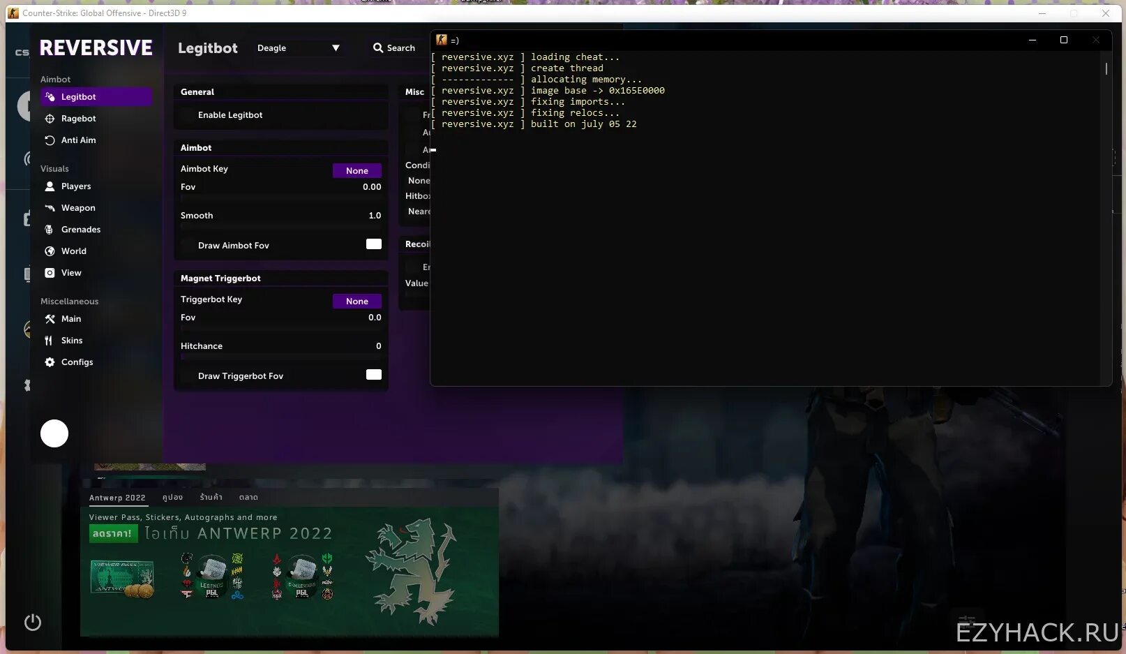Reversive кфг. Читы на КС 2. Лучший кфг для КС го 2022. Пароль Reversive чит на КС го. Хвх паблики кс2
