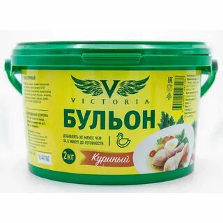 Комплекте 2 кг