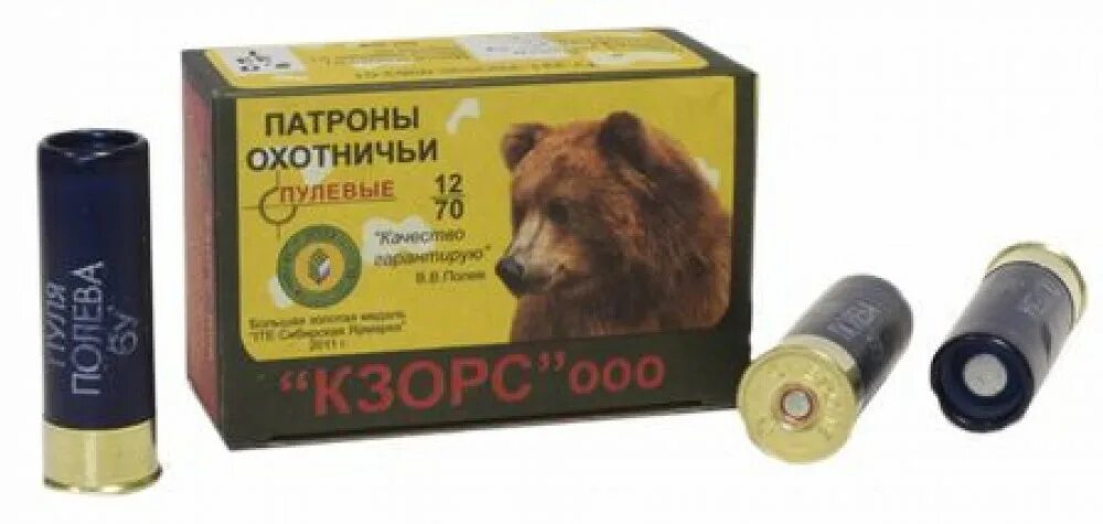 Охот актив патроны. Пуля полева кзорс 12 калибра. патрон кзорс 12/70 пуля полева-6у (пачка 10 шт.) (в коробке 500 шт.). патроны полева 6 12 калибра. патрон кзорс 12/70 пуля полева-2.