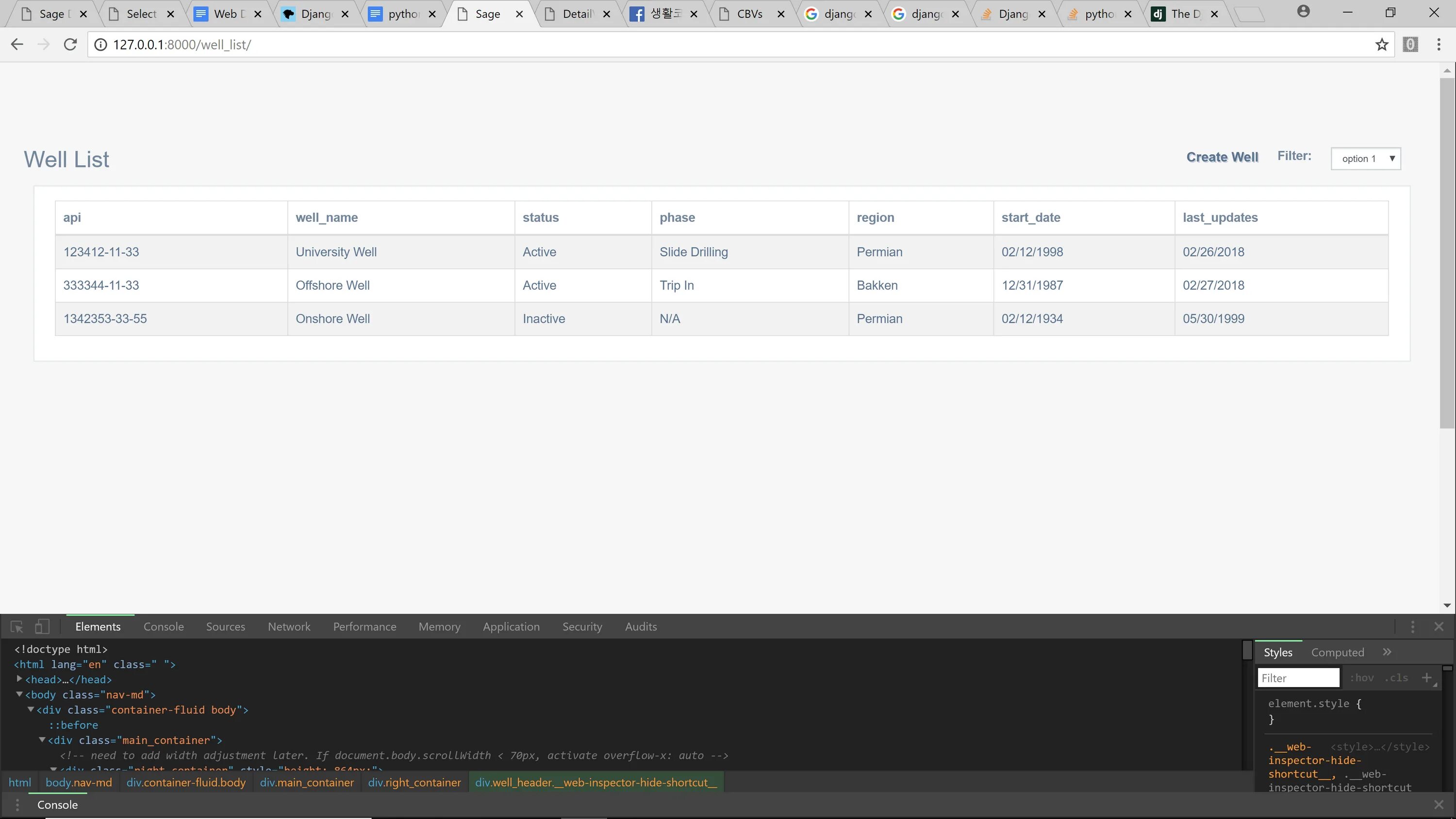 Css файлы django. Django css. html tags django. context view django. animate css django.