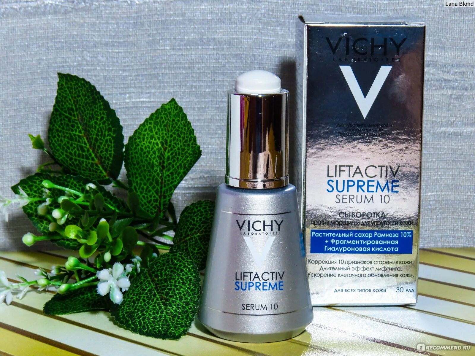 Крема против морщин отзывы. Vichy liftactiv specialist. виши гамма. vichy liftactiv retinol specialist птоз. vichy liftactiv retinol specialist для коррекции глубоких морщин.