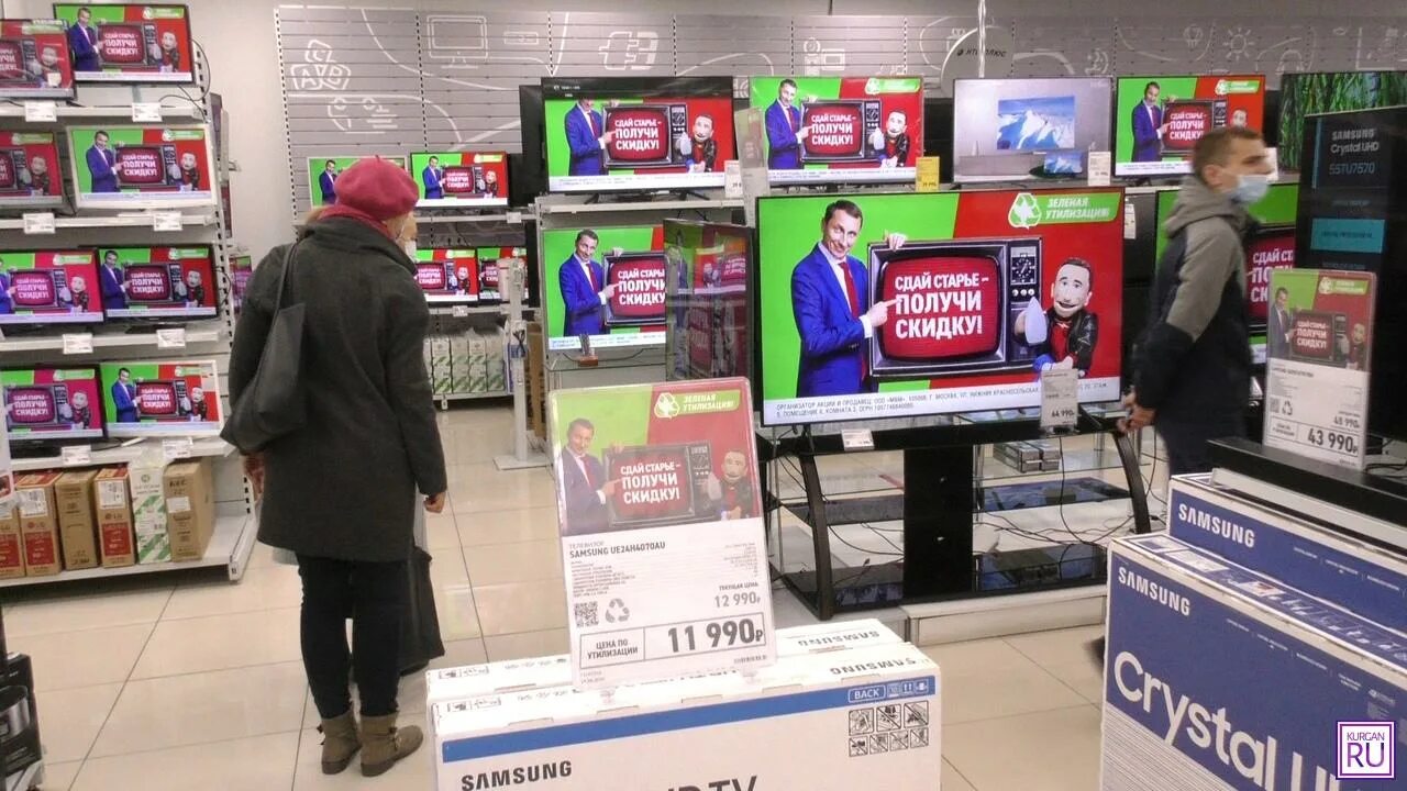 Реклама эльдорадо 2010 телевизор samsung. Реклама эльдорадо 2018. Эльдорадо рекламный ролик. Эльдорадо сдать телевизор. Эльдорадо калуга.