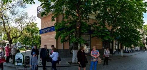 Panorama: Edinyj Centr Podgotovki Kadrov - Krymskij filial, educational center, 