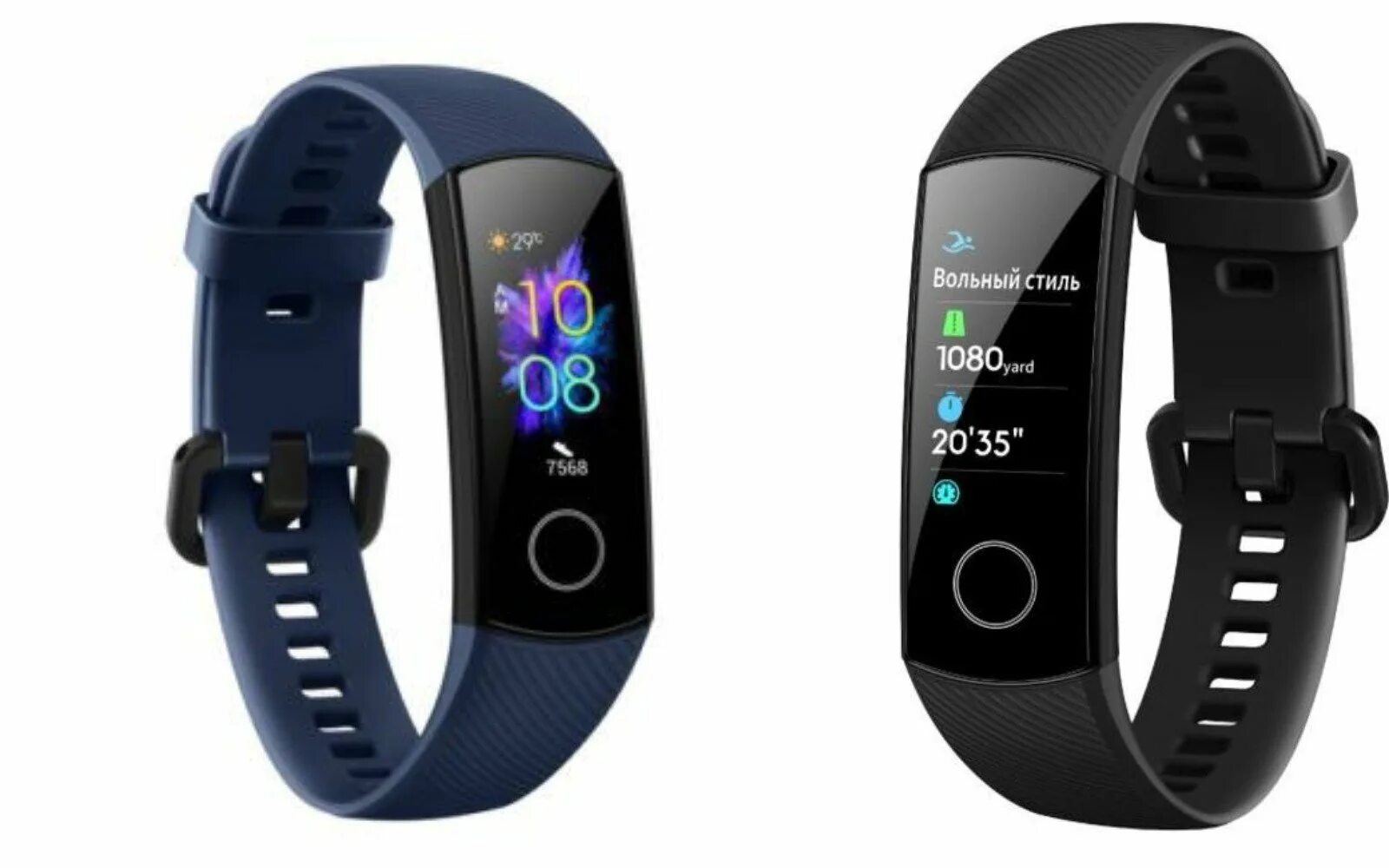 New band 5. Huawei honor band 5. New band 5. Xiaomi mi smart band 4. Смарт часы ксяоми банд 5.