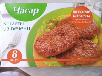 Можно ли замораживать жареные котлеты