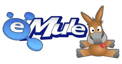 Эмуль