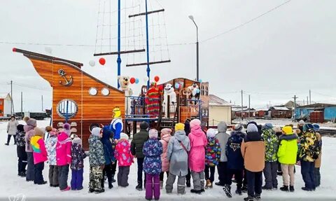 Новости мысы