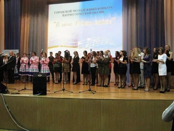 Конкурс солдатской песни. Городской конкурс патриотической песни. Конкурс военно-патриотической песни. Городской конкурс патриотической песни. Гала-концерт солдатский конверт ставрополь 27.
