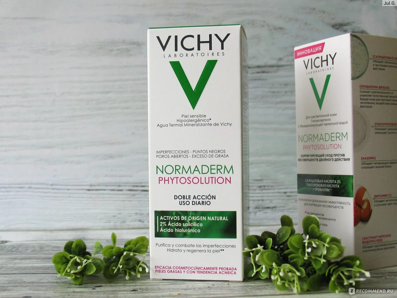 Vichy normaderm phytosolution отзывы. Виши Нормадерм крем. Виши Нормадерм фитосолюшн крем. Vichy крем дневной Normaderm. Виши Нормадерм для проблемной кожи набор.