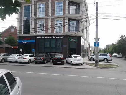 Гагарина 124