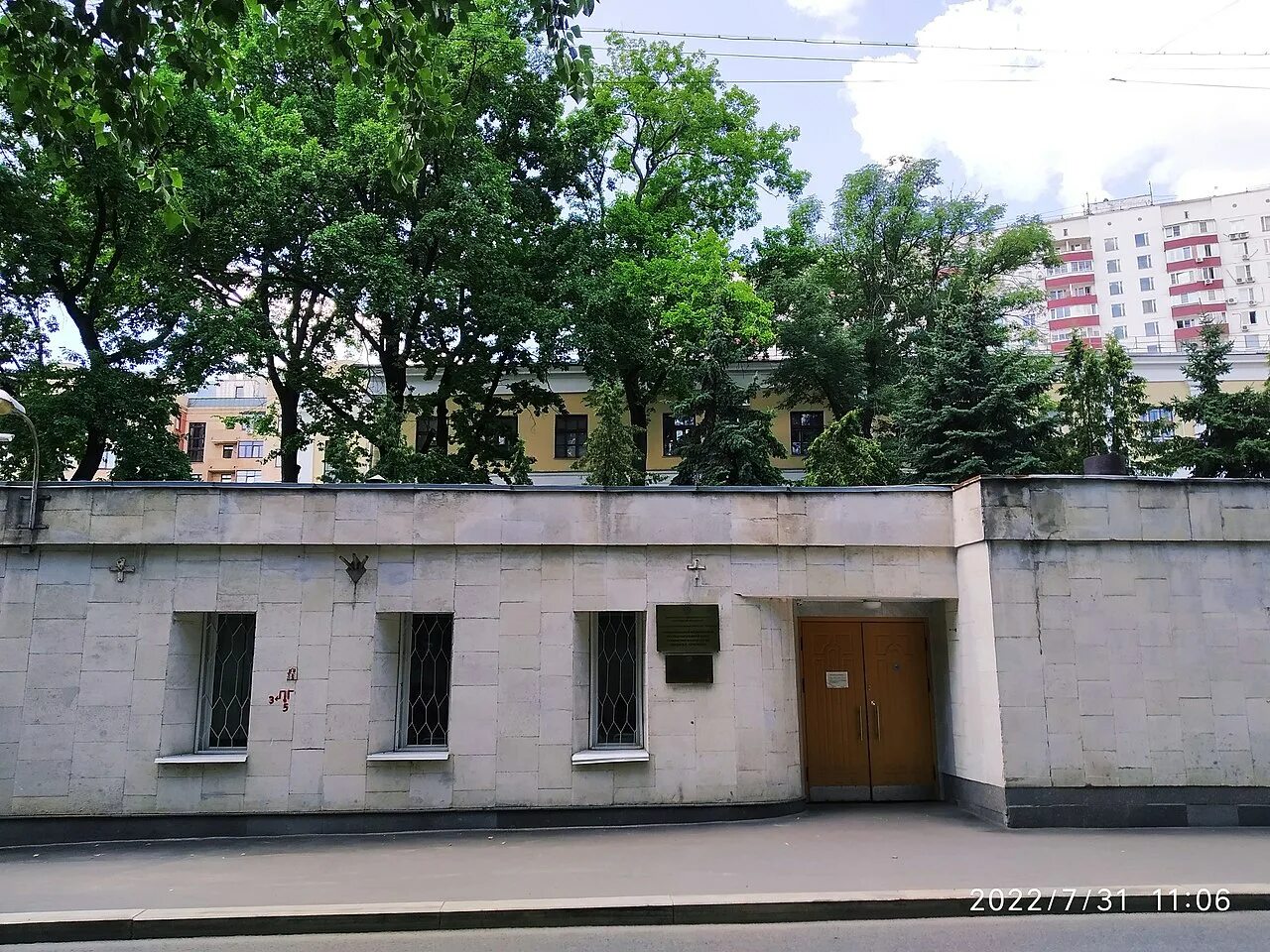 Национальный научный центр наркологии сербского. Нии им сербского детское. смотреть телефон проходной института им сербского города москвы.