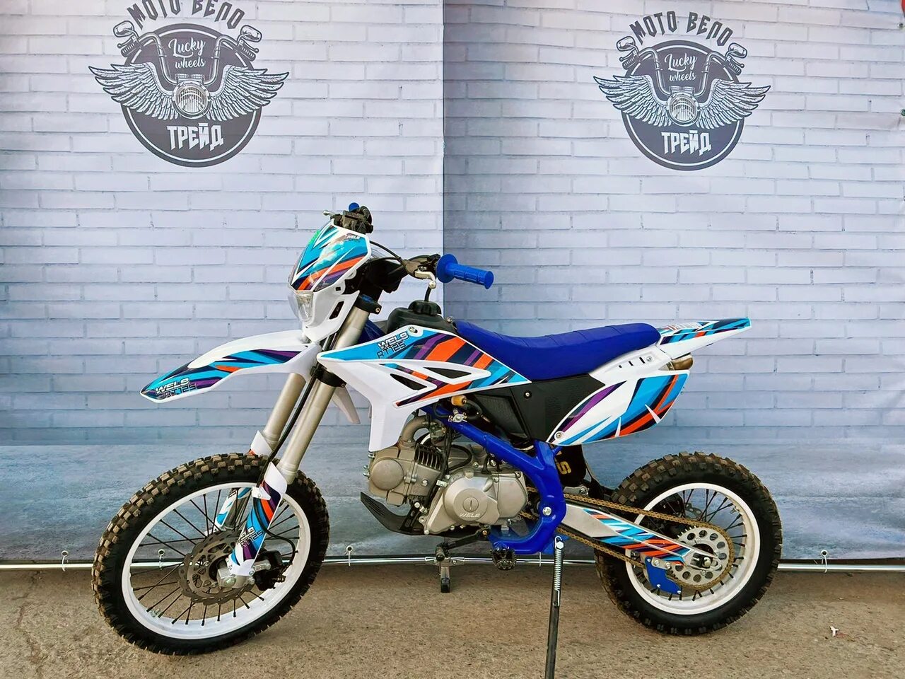 Wels rt125. Brz x5 lite 250cc. wels rt 125 двигатель.