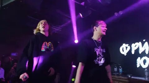 Юг 404 мерч