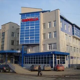 Институт сердца пермь сибирская