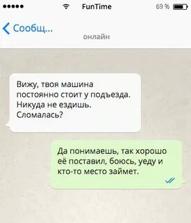 Поэтому не стоит часто