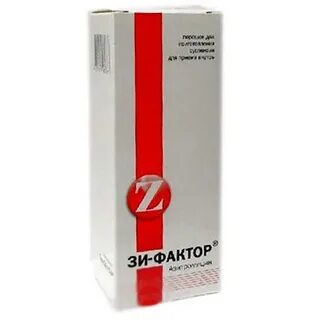 Зи фактор инструкция