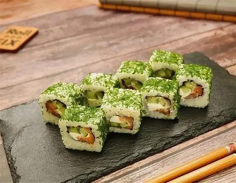 Fix roll