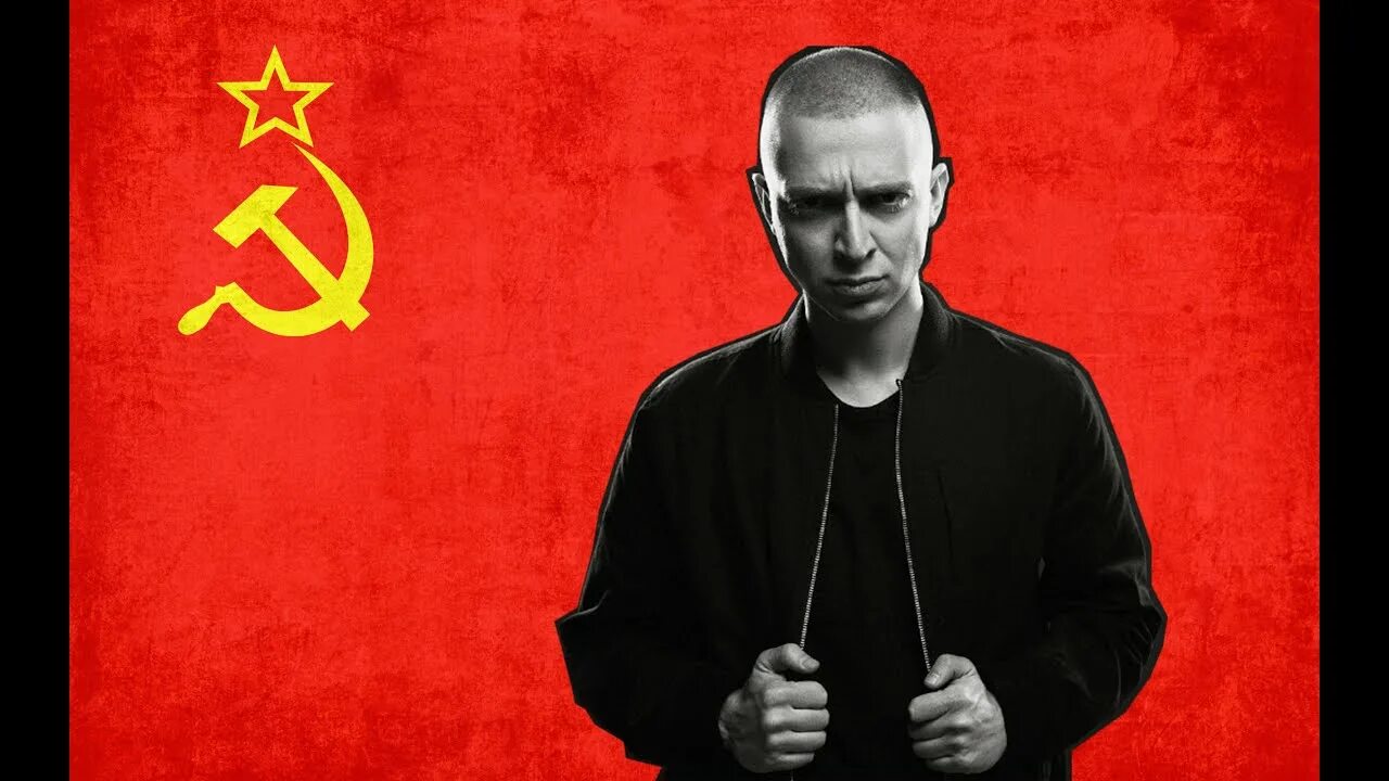 Oxxxymiron mashup. Oxxxymiron mashup. Oxxxymiron mashup. Oxxxymiron mashup. Оксимирон рукоблуд.