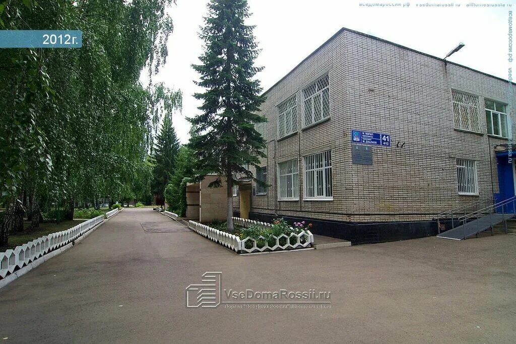 мелекесская 4. ульяновска. ул мелекесская 4. мелекесская 4 ульяновск. д.