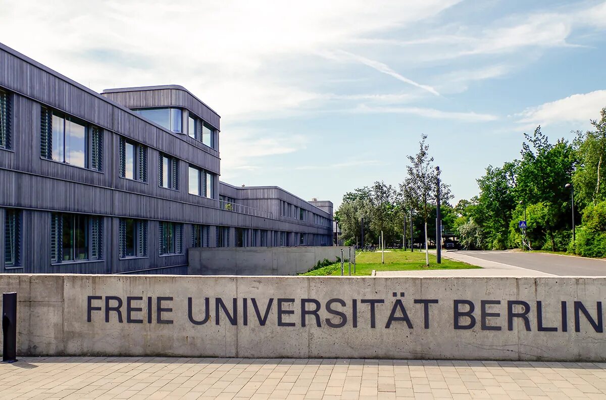 Свободный университет Берлина freie Universität Berlin. Свободный университет Берлина студенты. Свободный университет Берлина Германия логотип.