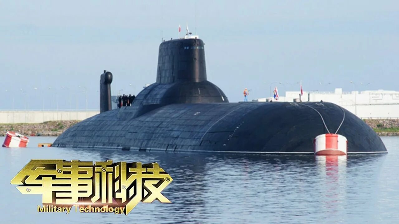 Проект 941 акула. Апл северсталь проекта 941. Самая большая пл. Подводная лодка акула проект 941. Подводная лодка "astute".