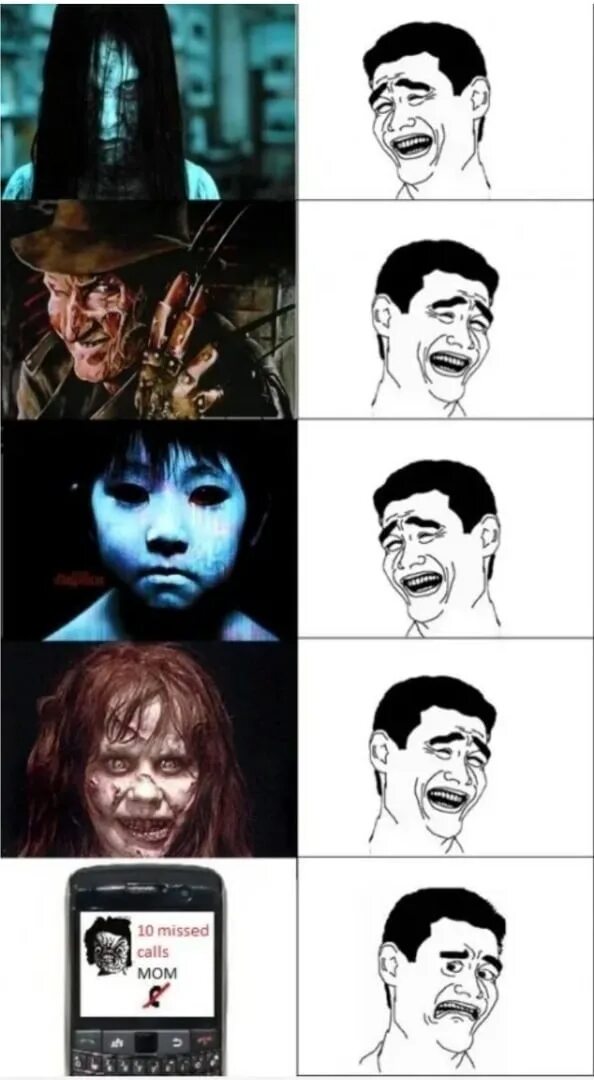 Тролль фейс страшный. Приколы про ночного гостя. Создаю хоррор с мемами. Создаю хоррор с мемами. Создаю хоррор с мемами.