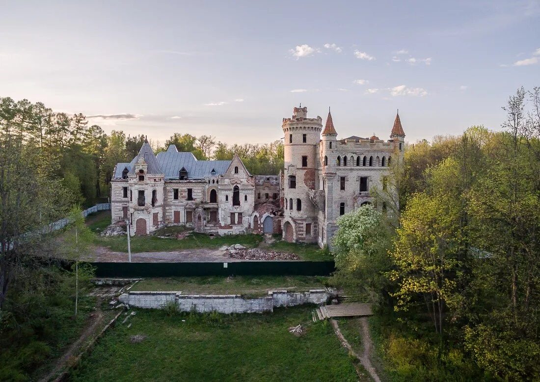 До усадьбы было недалеко