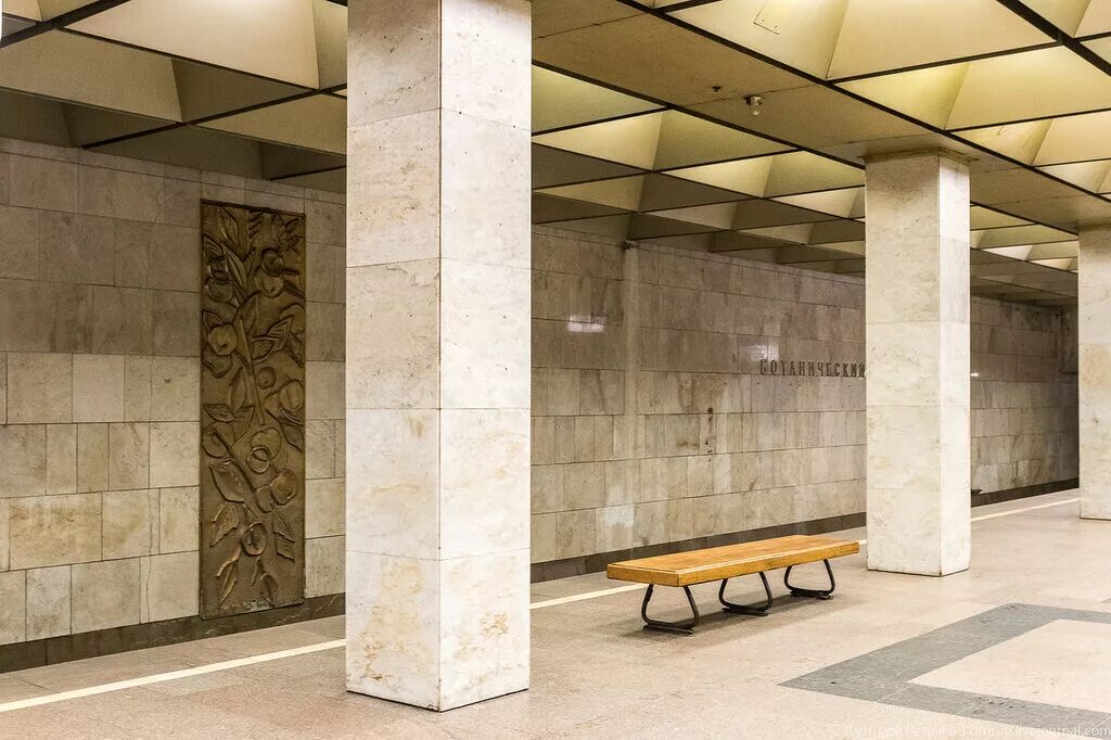 апарт отель yes москва ботанический сад. ес ботаника москва апарт отель. кольцевая станция метро ботанический сад. жк yes ботанический сад москва. метро ботанический сад дома.