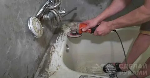 Как открутить ванную