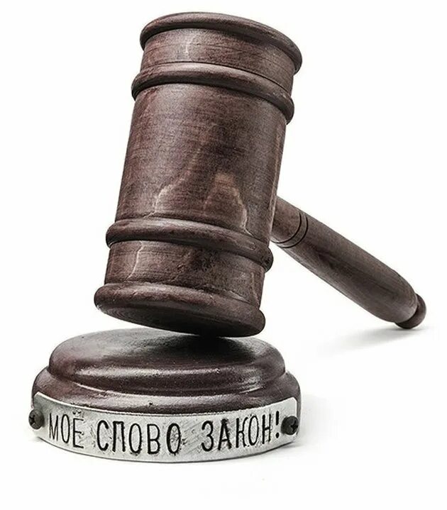 Пацан сказал пацан сделал мем. Точность вежливость королей значение пословицы. Вежливость королей пословица. Мое слово закон. Пацан сказал пацан сделал картинки.