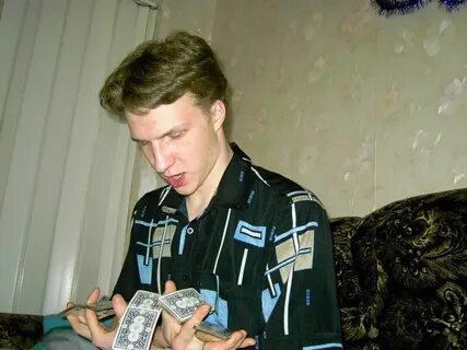 Ащеул