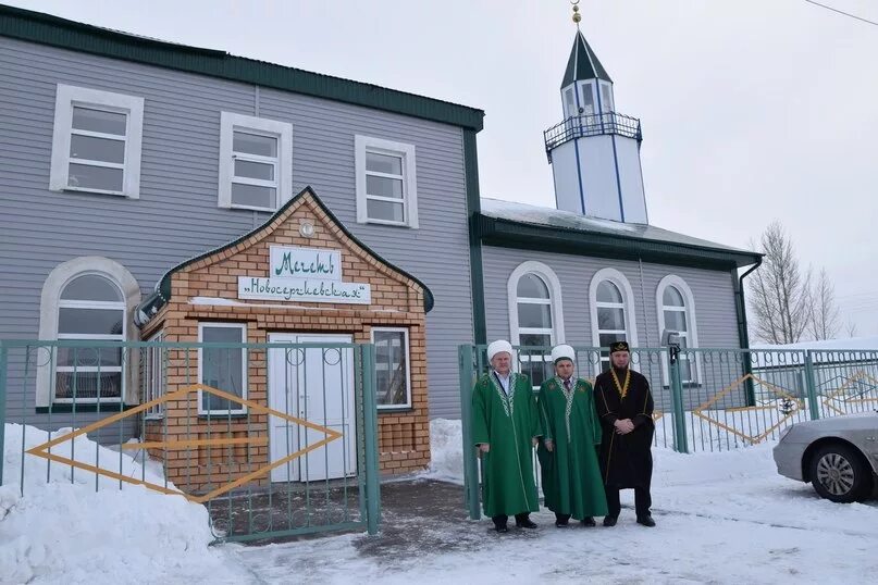 Точная погода в новосергиевке оренбургская область