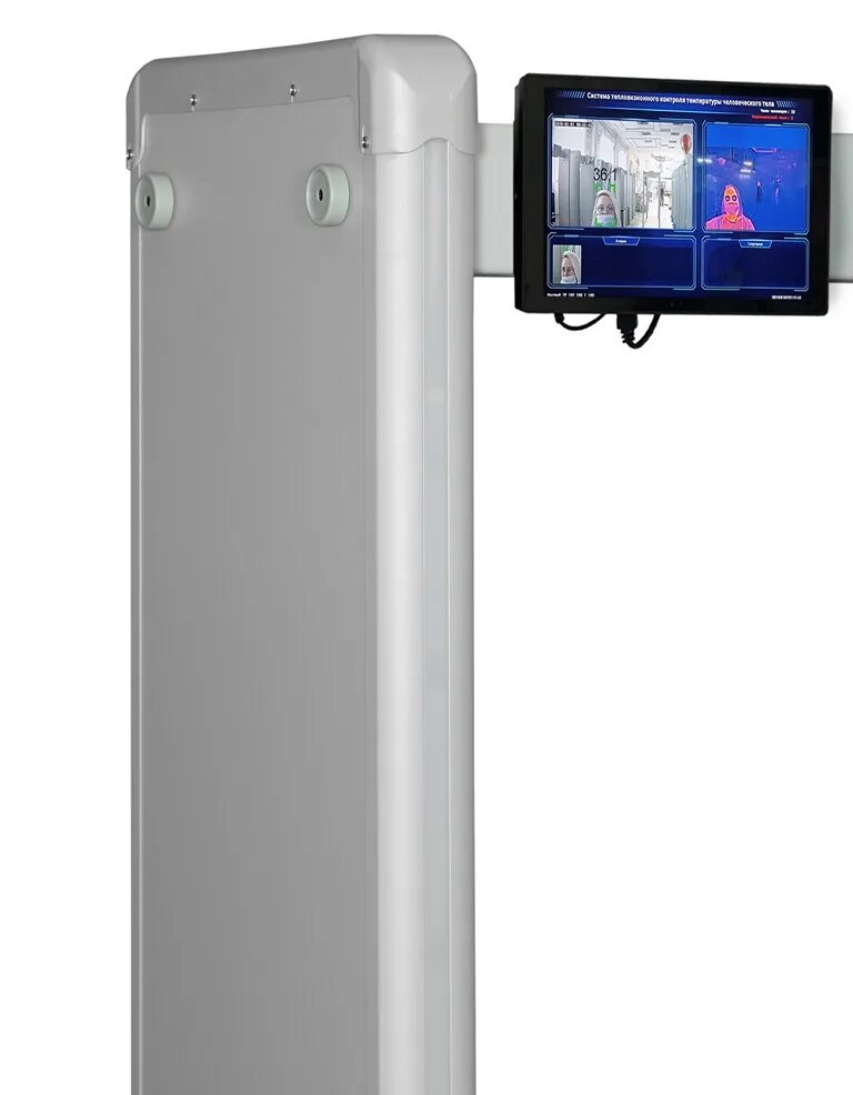 Металлодетектор арочный блокпост pc z 600. Арочный металлодетектор блокпост pc z 600. Арочный металлодетектор блокпост pc z 600. Металлодетектор арочный блокпост pc z 600. Арочный металлодетектор pc z 1.