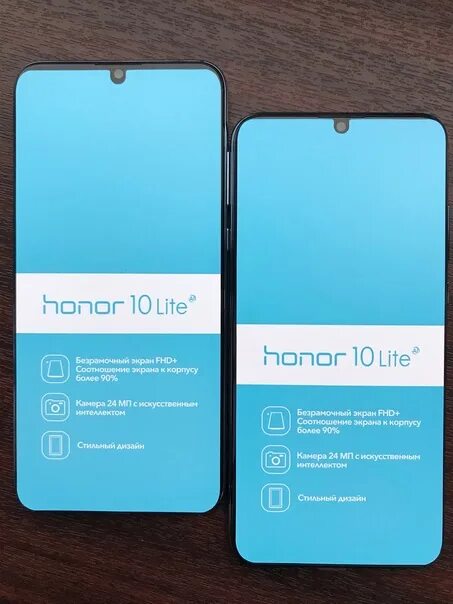 Honor 10s. Honor 7s. Планшеты распродажа Honor 7a. Honor s10 CHIQAN yili. Сравнение honor 10