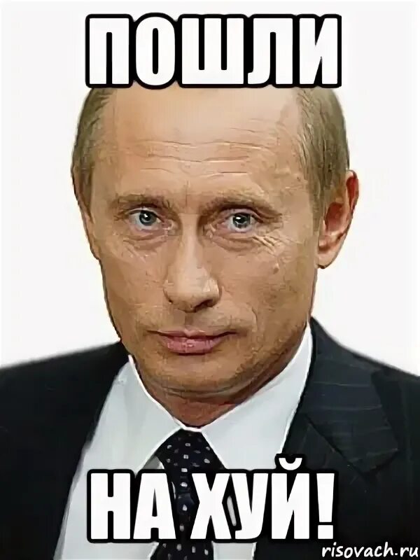 Нихуя это не то. Нихуя это не то