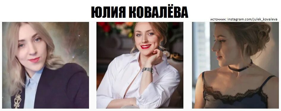 Юлия мешко пацанки после проекта Пацанки: Королевский шпагат смотреть фрагмент видео онлайн из "Пацанки" в хоро