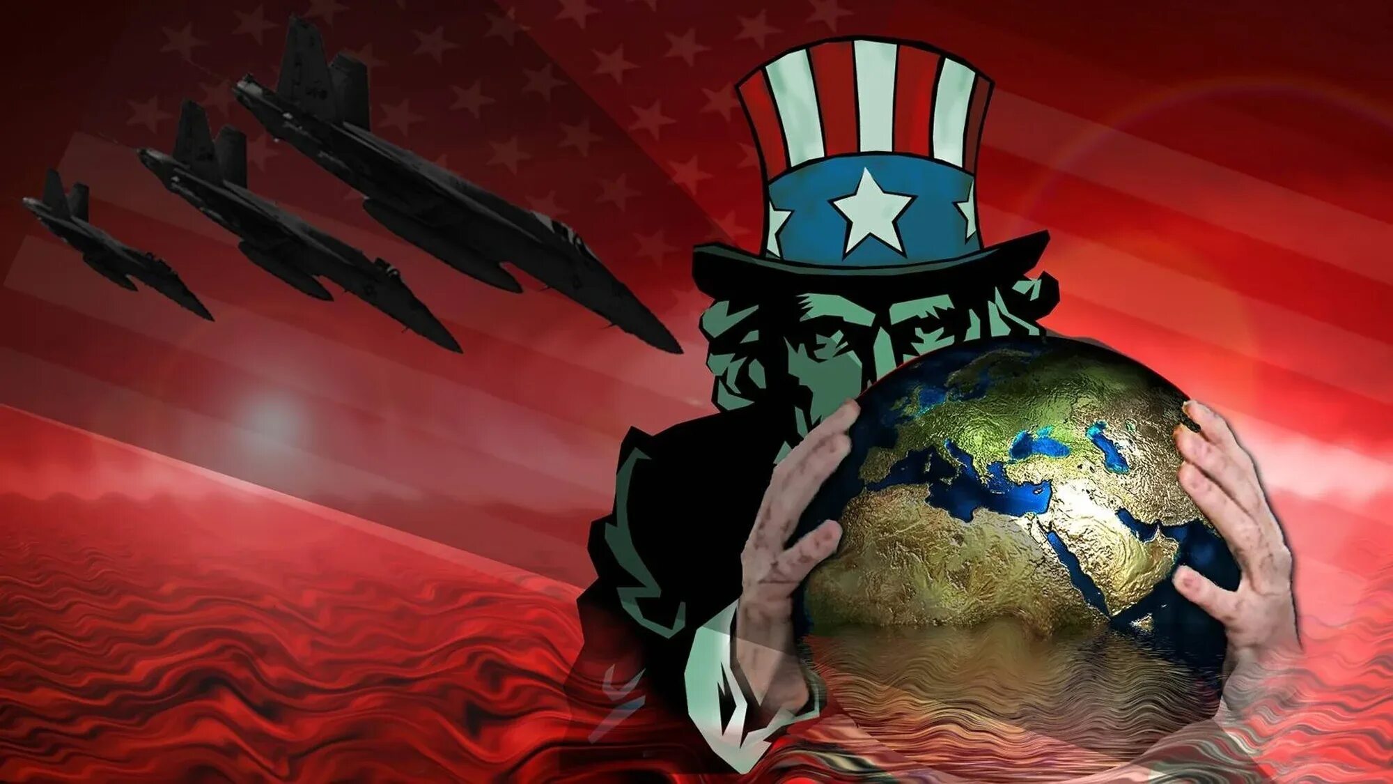 Мир без запада. Гегемония США. Мировое господство США. Американский империализм. США мировая гегемония.
